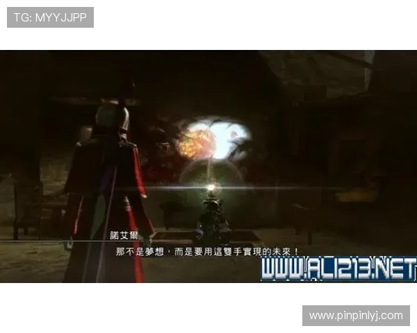 怒火！魔戒归来，2000年的宿命纠葛，角色关系彻底揭秘