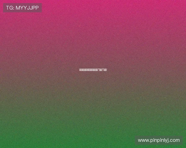 墨韵流芳：探寻文人墨客的“砚道”情深