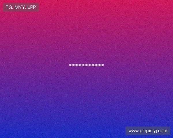 《消失的子弹》:当真相躲进迷雾,谁是下一个猎物? 《消失的子弹》:当真相躲进迷雾,谁是下一个猎物?