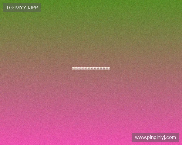 俞凡鏮：天赋异禀的未来之星，艺术道路上的不懈探索者