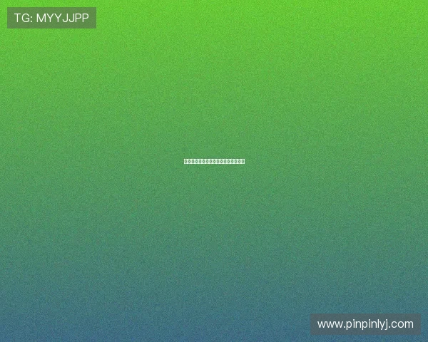 爱情阴谋论：是谁在操纵心动的信号？