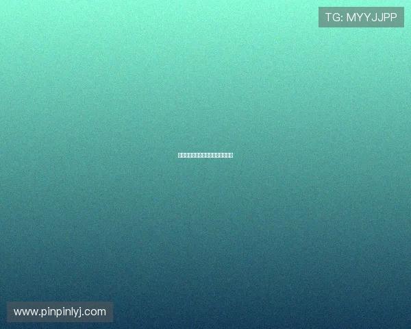 画框里的女人：凝视时间，倾诉灵魂